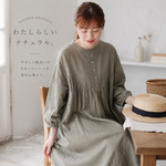 綿麻 バンドカラー長袖ストレートワンピース