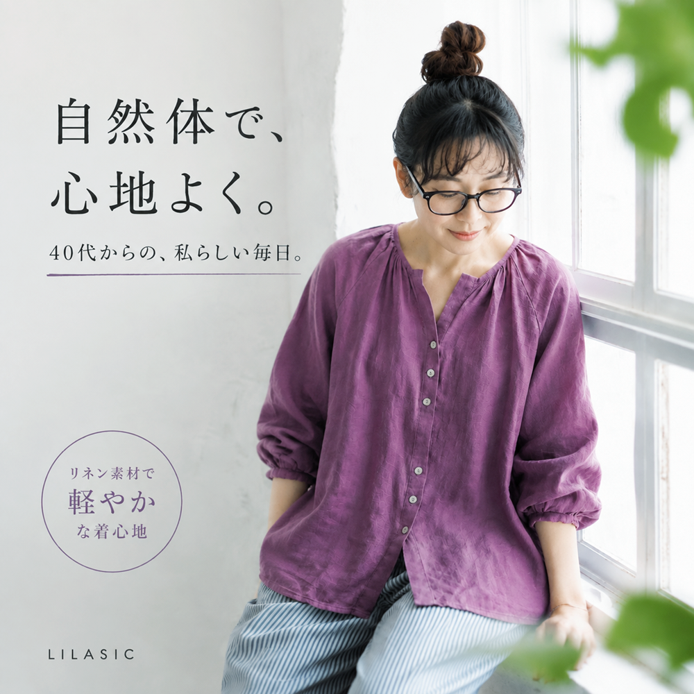 S～5XL 無地 ラウンドネック ボタン シャツ