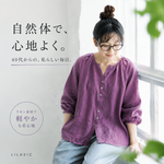S～5XL 無地 ラウンドネック ボタン シャツ