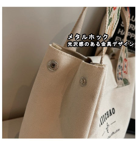 大容量 トートバッグ バケツバッグ 通勤 ハンド＆ショルダー