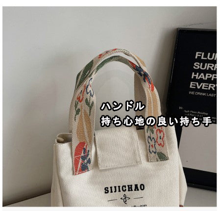 大容量 トートバッグ バケツバッグ 通勤 ハンド＆ショルダー