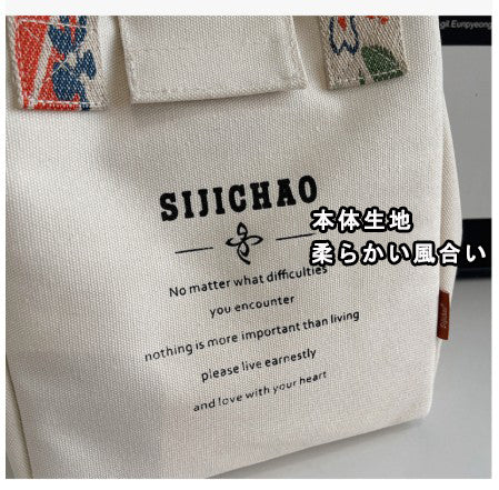 大容量 トートバッグ バケツバッグ 通勤 ハンド＆ショルダー