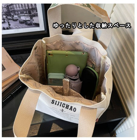 大容量 トートバッグ バケツバッグ 通勤 ハンド＆ショルダー