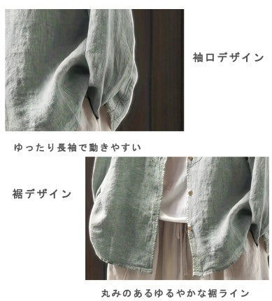 リネン バンドカラー長袖シャツ