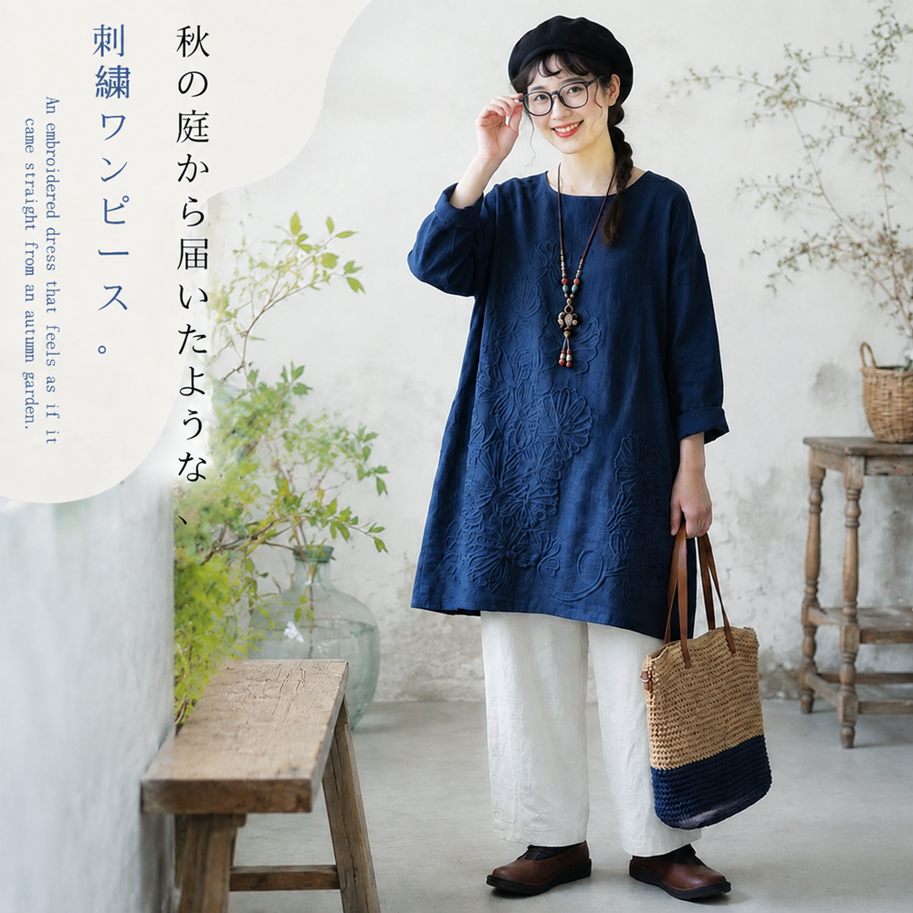 S～5XL 綿麻 刺繍ワンピース
