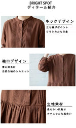 レトロ ハーフオープン ロングワンピース