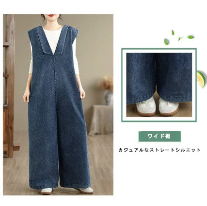 シーズン切り替え デニム サロペット