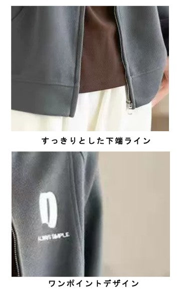 秋仕様 ジップアップ 薄手仕様 パーカージャケット