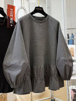 M～4XL 長袖 無地 切り替え ランタンスリーブ パーカー