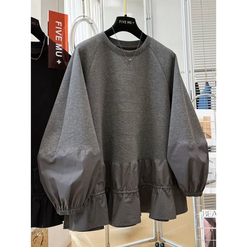 M～4XL 長袖 無地 切り替え ランタンスリーブ パーカー