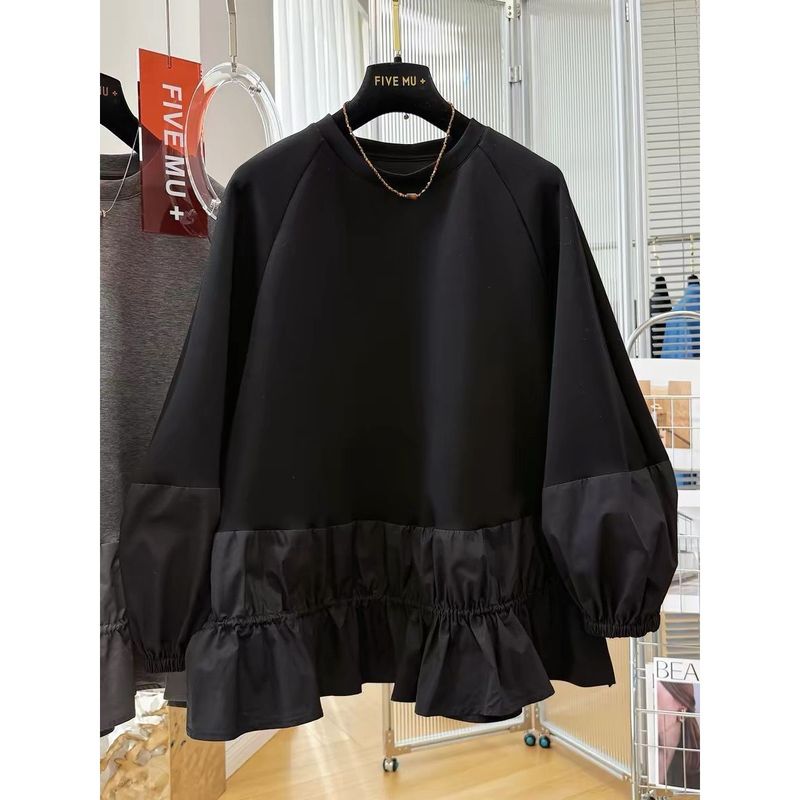 M～4XL 長袖 無地 切り替え ランタンスリーブ パーカー