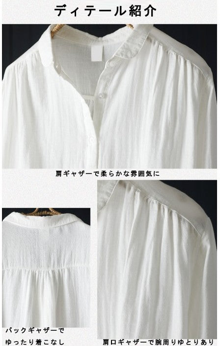 ストレート 長袖 シャツ
