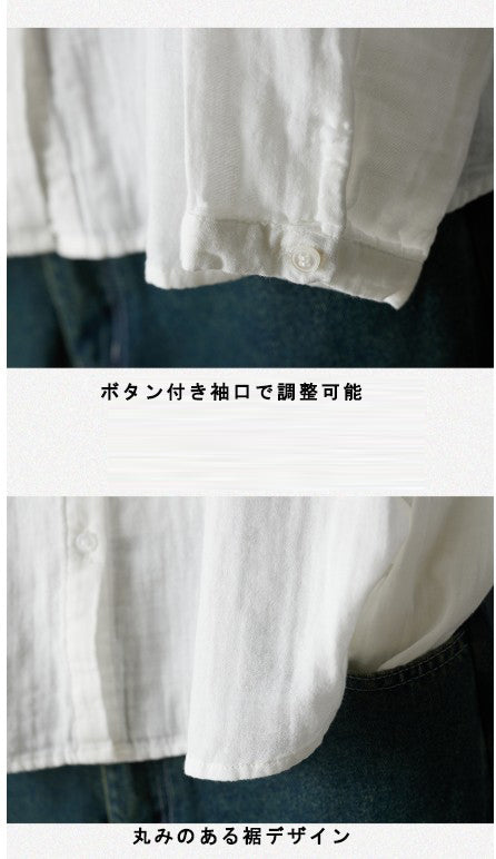 ストレート 長袖 シャツ