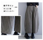 ストライプ柄 ワイドパンツ