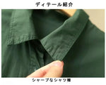 ワークデザイン ミディ丈 シャツコート