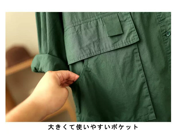 ワークデザイン ミディ丈 シャツコート