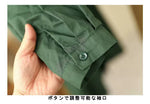 ワークデザイン ミディ丈 シャツコート