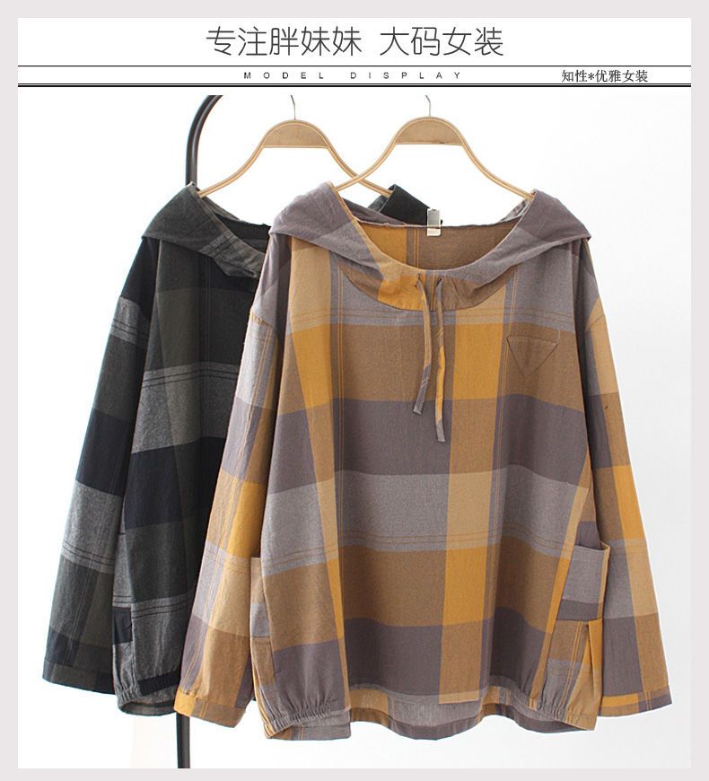 XL～4XL チェック柄 長袖 フード付き Tシャツ