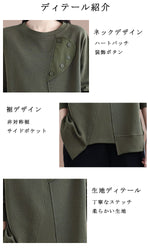 L～5XL ボタンデザイン アシンメトリー パーカー