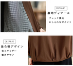スタンドカラー 秋色 長袖 ジャケット
