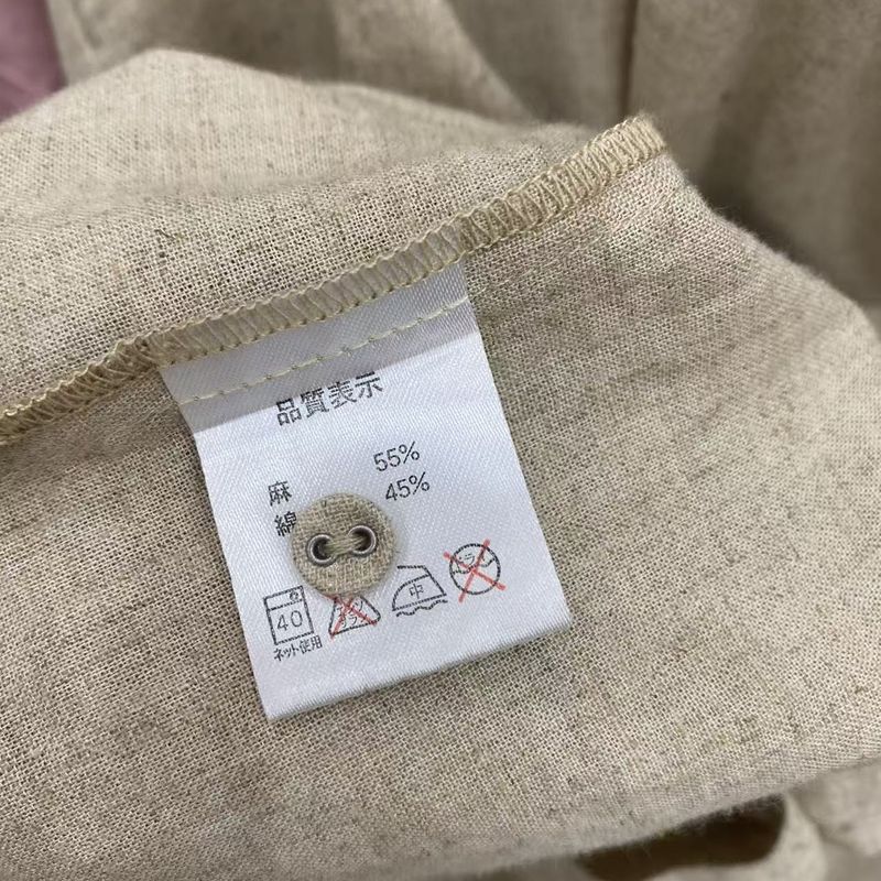 綿麻 長袖 シャツ