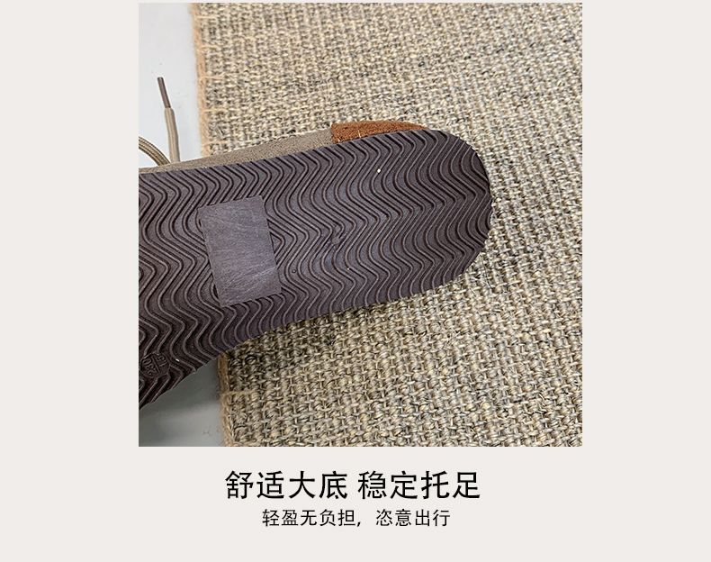 切り替え 春秋 ジャーマントレーナー