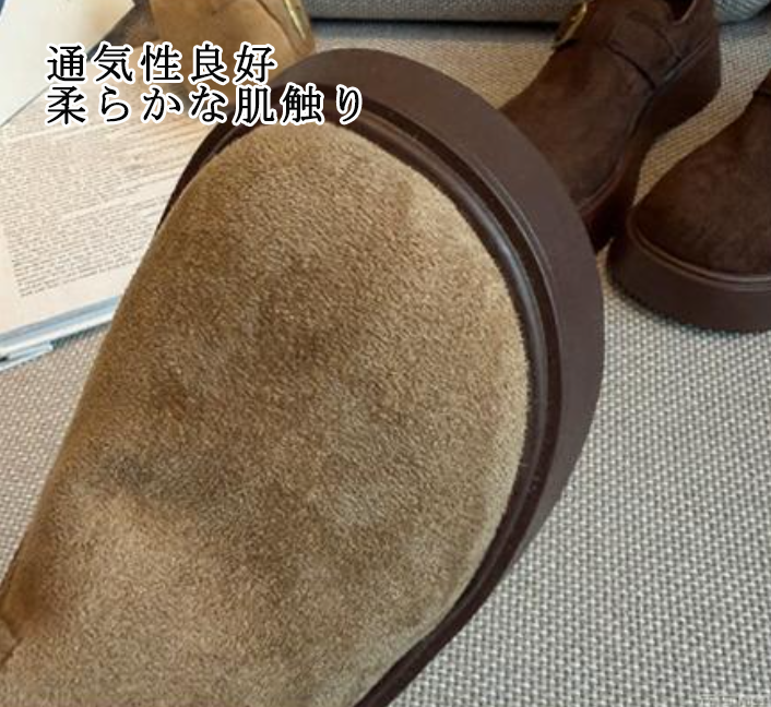 厚底 スリッポン バーケンシューズ