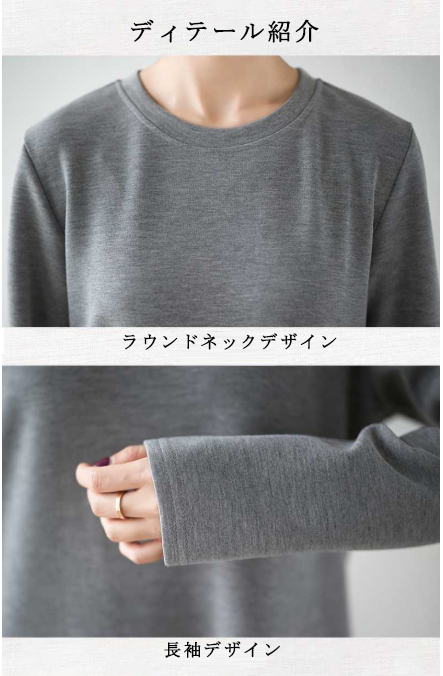 オーバーシルエット ロング丈 ワンピース