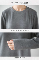 オーバーシルエット ロング丈 ワンピース