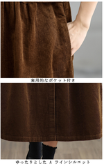 コーデュロイ シャツカラー ギャザー ロング丈 ワンピース