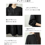 M～4XL ティアードデザイン バルーンスリーブ ロング丈 ワンピース
