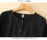 ギャザースリーブ ポケット付き ロングワンピース