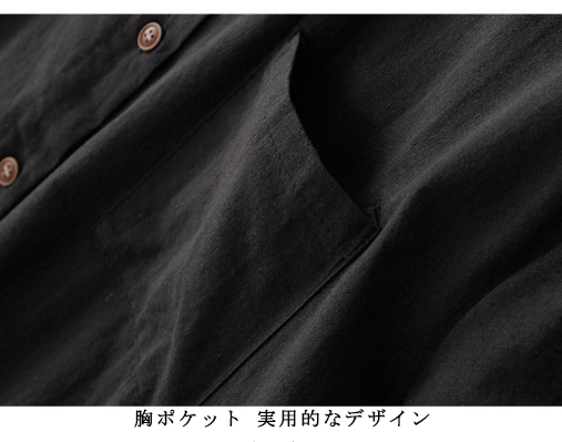 ギャザースリーブ ポケット付き ロングワンピース