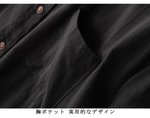 ギャザースリーブ ポケット付き ロングワンピース