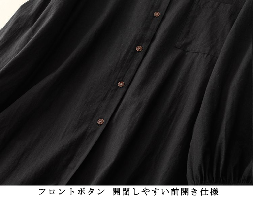 ギャザースリーブ ポケット付き ロングワンピース