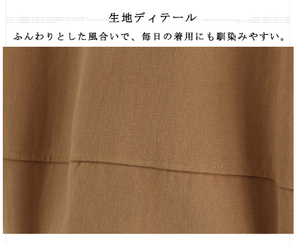 レトロ スクエアポケット 長袖ジャケット
