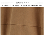 レトロ スクエアポケット 長袖ジャケット