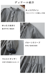 チェック柄 ロングワンピース