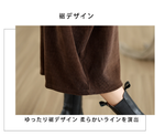 ハイネック ロングワンピース