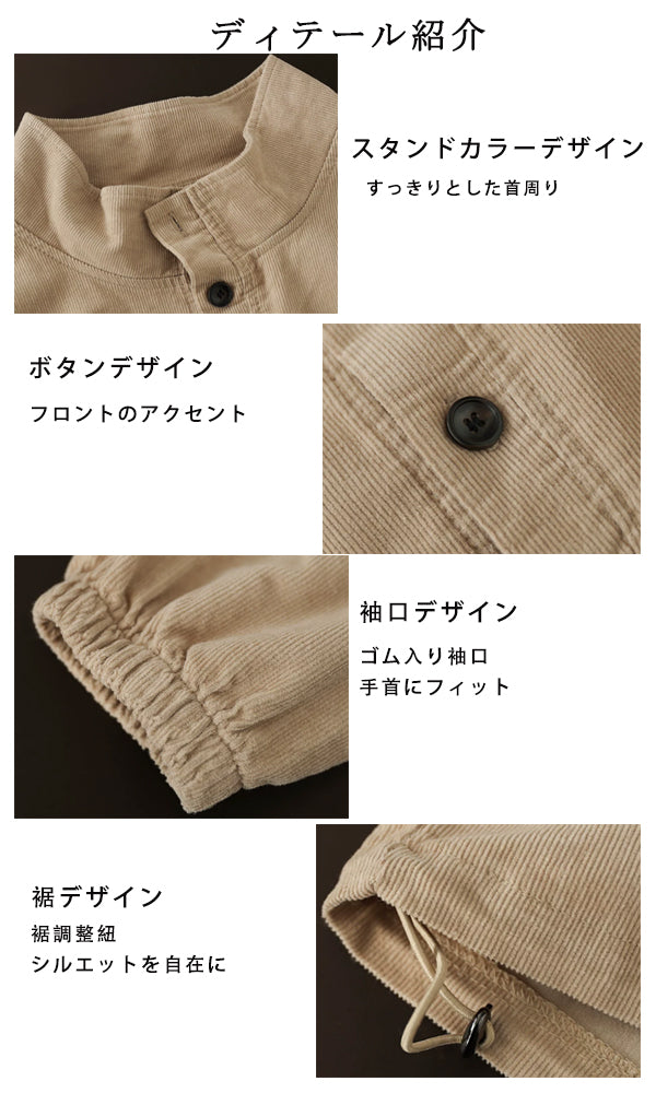 ポケット付き パーカー