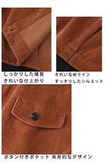 コーデュロイ 折り襟 ポケット付き レトロ アウター