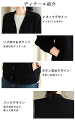 Vネック カーディガン スウェット素材 カーディガン