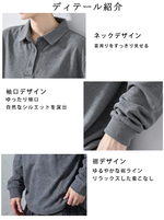 S～4XL ポロ襟 長袖トップス