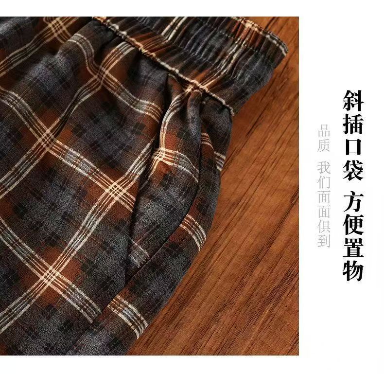 M～5XL ポケット付き チェック柄 パンツ