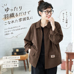 無地 長袖 ポケット付き ボタン ジャケット