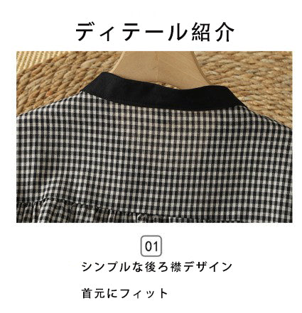 チェック柄 ギャザー ロングワンピース