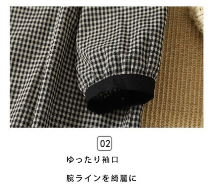 チェック柄 ギャザー ロングワンピース