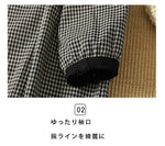 チェック柄 ギャザー ロングワンピース