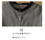 チェック柄 ギャザー ロングワンピース