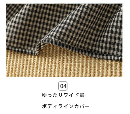 チェック柄 ギャザー ロングワンピース